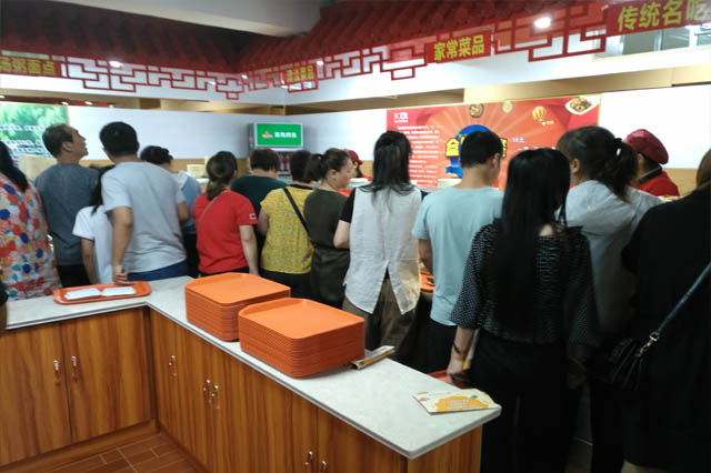 聚成超益兴