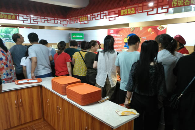 店面欣赏