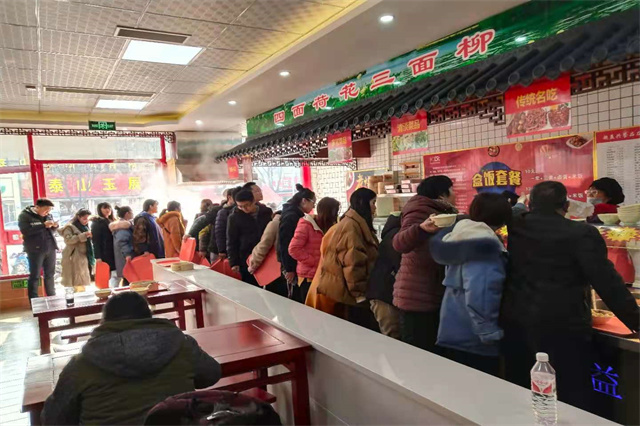 聚成超益兴加盟店店内展示