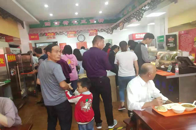 聚成超益兴小店也火爆